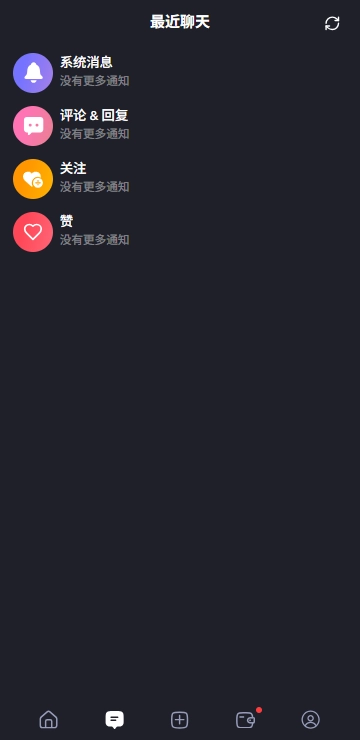 feelinai免会员版(4)