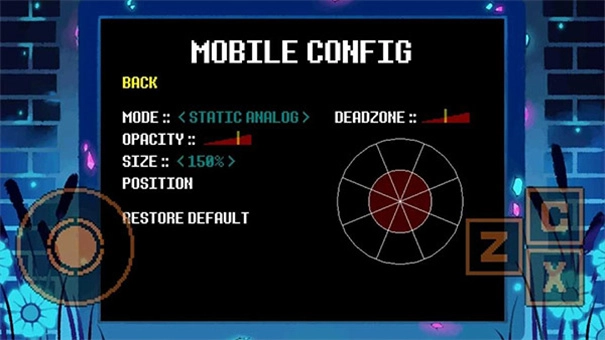 传说之下全然不信帕派瑞斯图3