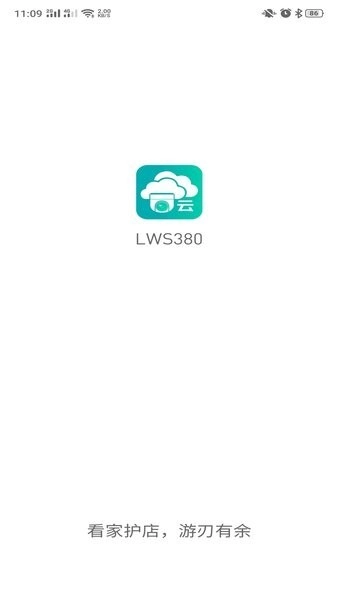 LWS380 (1)