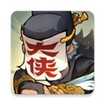 快来当大侠2026手机版 V1.0