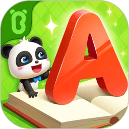 宝宝字母小镇