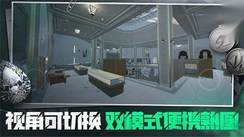 三角粥熟图工具2