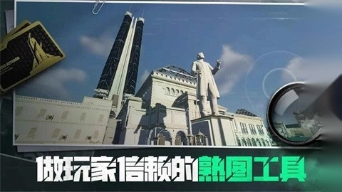 三角粥熟图工具3