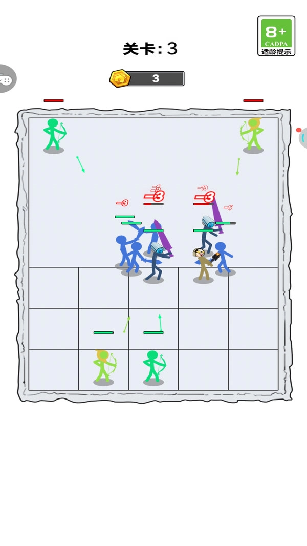 单机跑一跑达人(1)