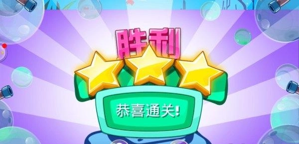 甜甜公主的梦幻小屋图4