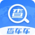 查车车 V1.0.5