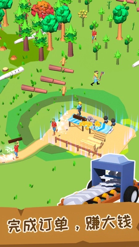 伐木工传奇菜单版图2