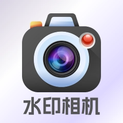 多功能自动水印相机
