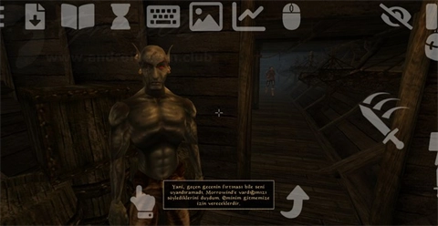 上古卷轴3晨风手机版图3