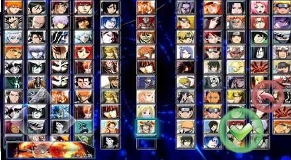 死神vs火影雨兮改