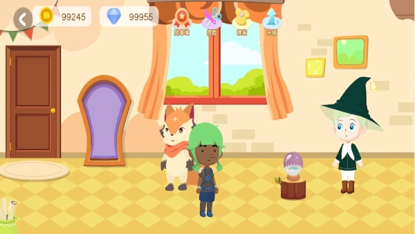 阅读大冒险软件图4