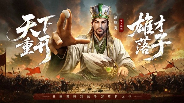 疯狂奇兵战场游戏