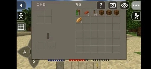 生存战争恒泰4周年免费(Hentai-4周年)4