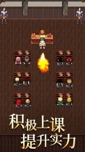 代号河岸街手机游戏安卓版1