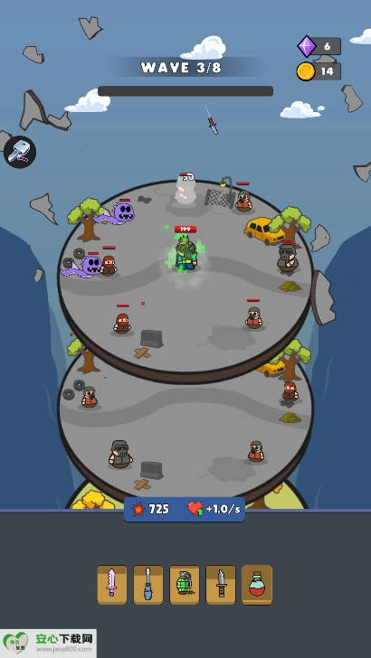 冲破末日免广告版图5