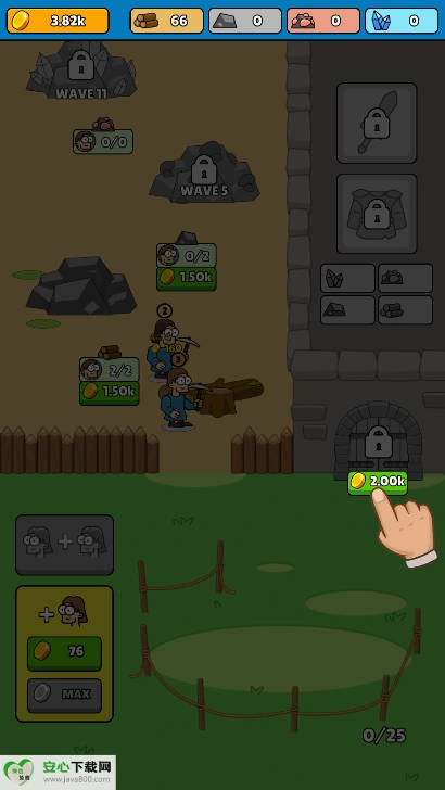 战士资源游戏 _09-08 安卓最新版(1)