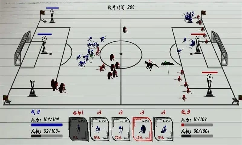 火柴人战神游戏安卓版图2