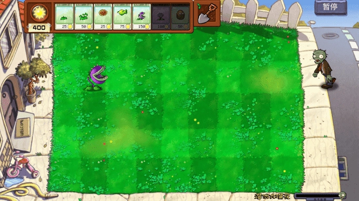 植物大战僵尸可接头版图3