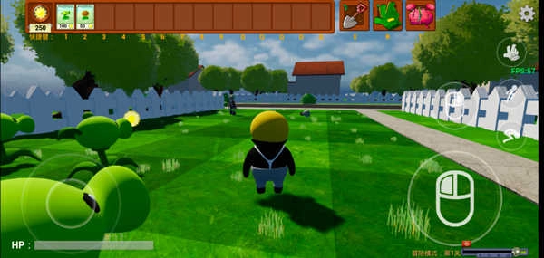 植物大战僵尸游戏融合版2