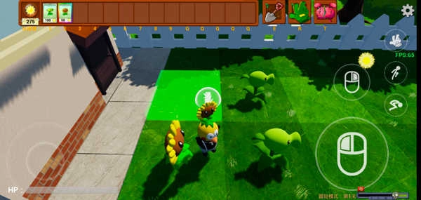 植物大战僵尸游戏融合版1