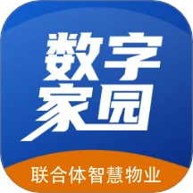 联合体智慧物业手机版