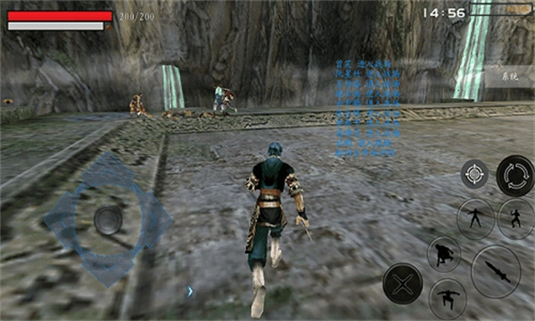 流星蝴蝶剑手机单机版