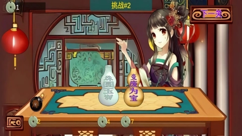 八戒改行捡破烂图2