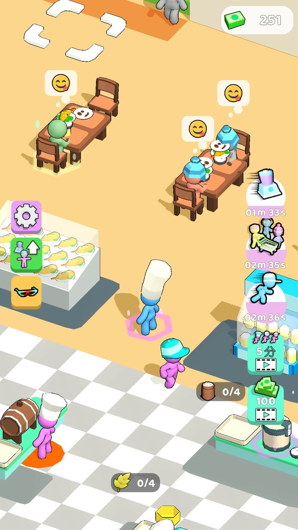 美食疯狂星期四图1