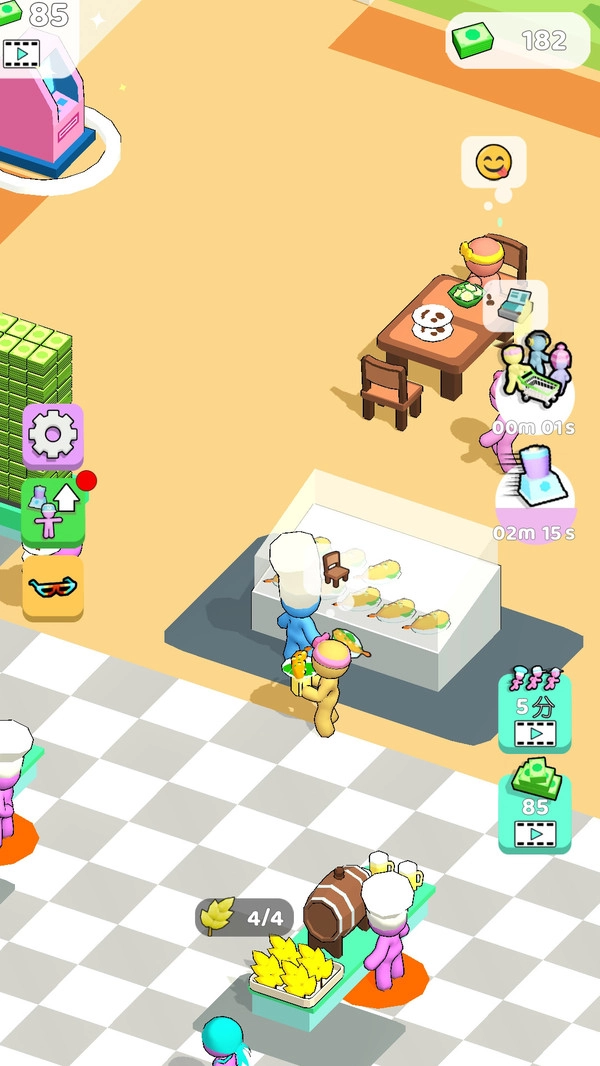 美食疯狂星期四图3