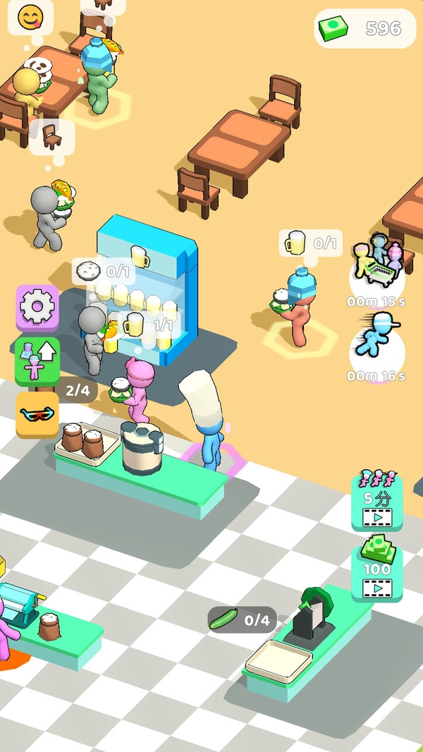 美食疯狂星期四图2