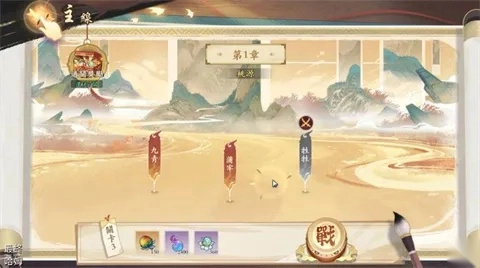 雪月风花：Eternal Blade（港台服）(卡牌战斗游)  安卓版