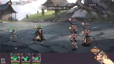 雪月风花：Eternal Blade（港台服）(卡牌战斗游)  安卓版