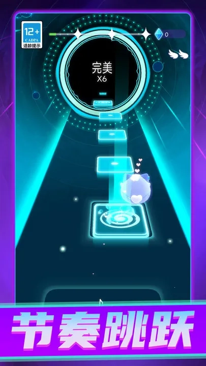 节奏音轨重组2025最新版