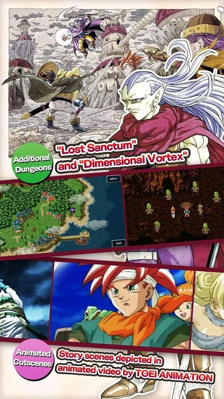 时空之轮內置本安卓最新版图3