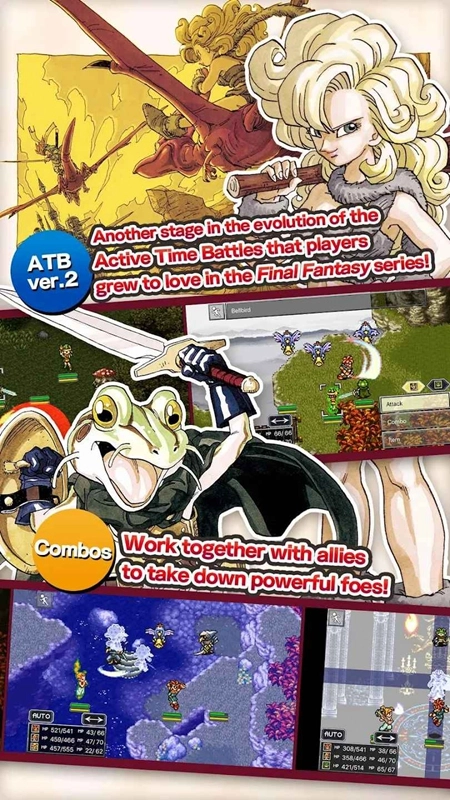 时空之轮內置本安卓最新版图5