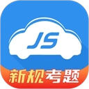 极速驾培最新版