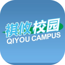 祺攸校园免费版