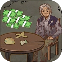 疯狂脑洞王游戏