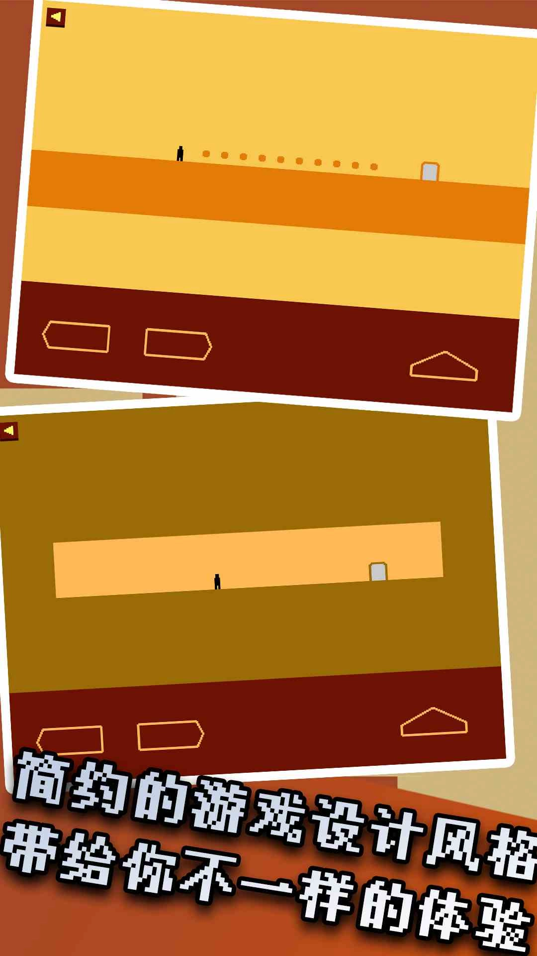 怎么又是这关图1