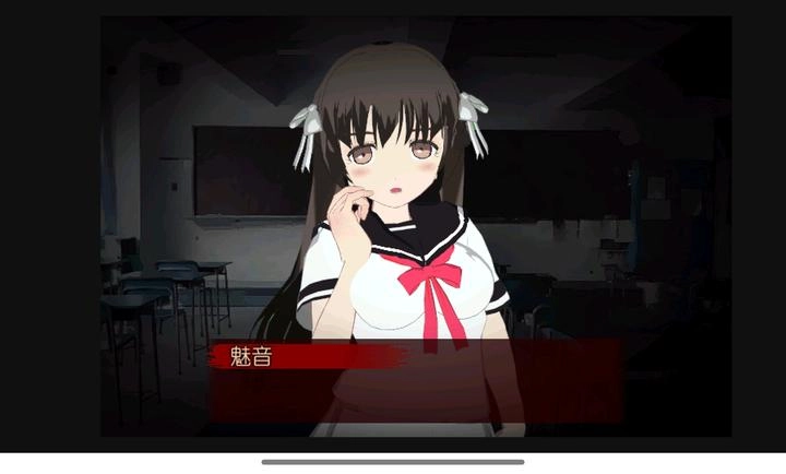 异常感染汉化版