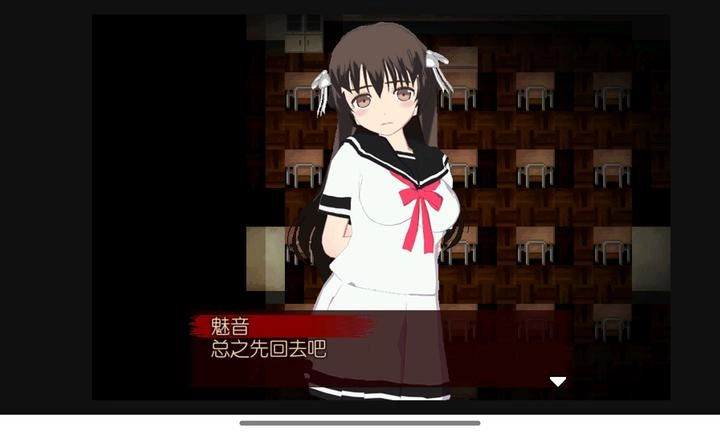 异常感染汉化版