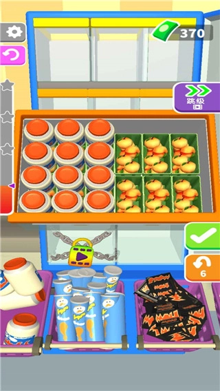 装满冰箱正版图1