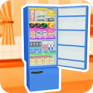 装满冰箱正版 v1.8.5
