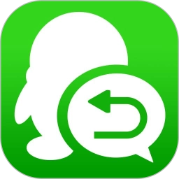 微信数据恢复大师正版