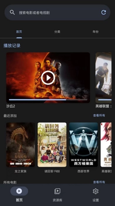 afusekt中文版图4