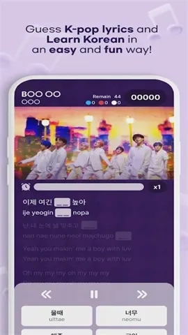 Fillit最新手机版