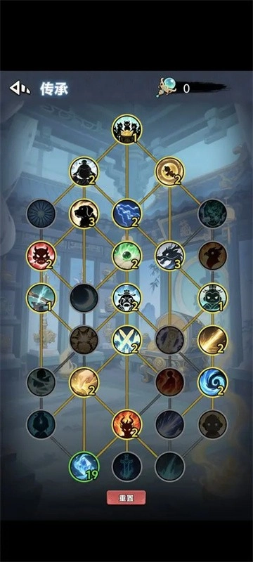 择日修仙最新版