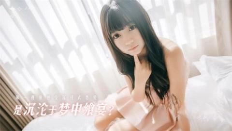 莫比乌斯之恋图4