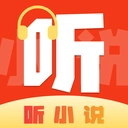 喜果免费听书正版