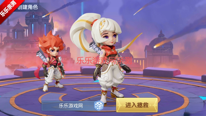 弹弹奇妙冒险最新版图2